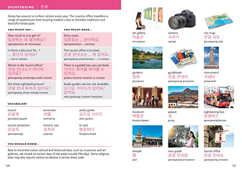 Korean Visual Dictionary: A Photo Guide to Everyday Words and Phrases in Korean