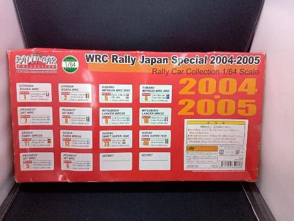Amazon | WRC Rally japan Special 2004-2005 Rally car