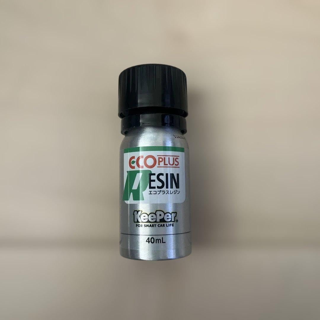 ECOプラスレジン 40ml×3本セット 楽天市場】☆ 3個セット キーパー keeper エコプラスレジン
