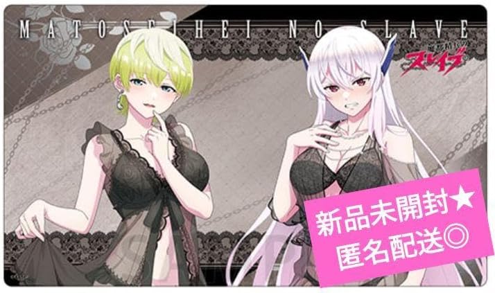 魔都精兵のスレイブ 京香天花 ラバーデスクマット1st