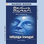 Idlyaga Irungal cover art