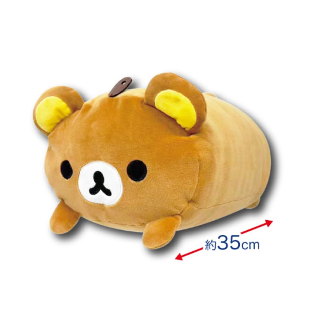 Amazon.co.jp: 畑山商事 リラックマ もちもち寝そべりクッション