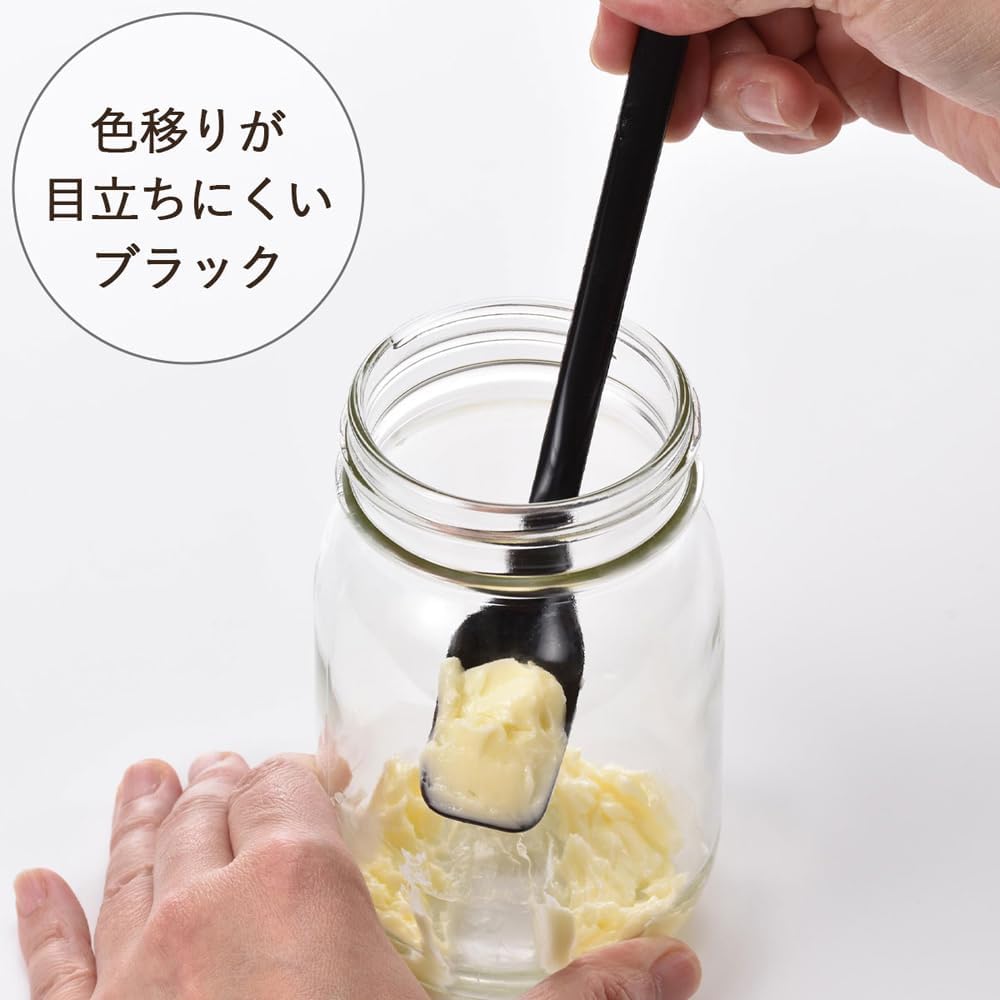 下村企販 Shimomura 45872 Silicone Soft Spoon, Long, Black