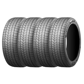 n*a様 送料込匿名配送245/45R17ブリヂストンスタッドレス4本ブリザック 楽天市場】ブリジストン 225 45r17 スタッドレスの通販