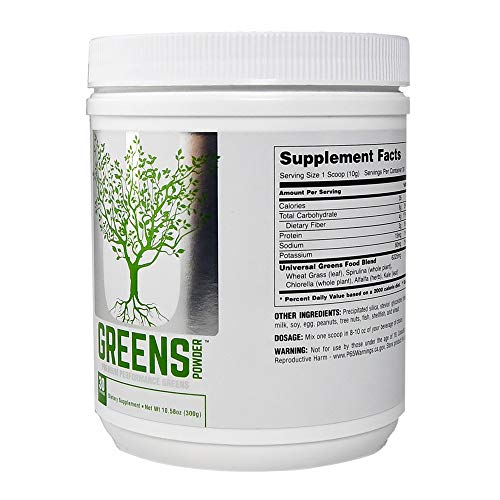 Universal-Nutrition-Greens-Powder-Acai-BerryKaletuermic-300-Gram