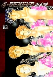 G・DEFEND 74巻 (冬水社・いち＊ラキコミックス) | 森本秀 | 少女