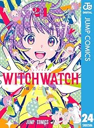 Amazon.co.jp: ウィッチウォッチ 23 (ジャンプコミックスDIGITAL) 電子
