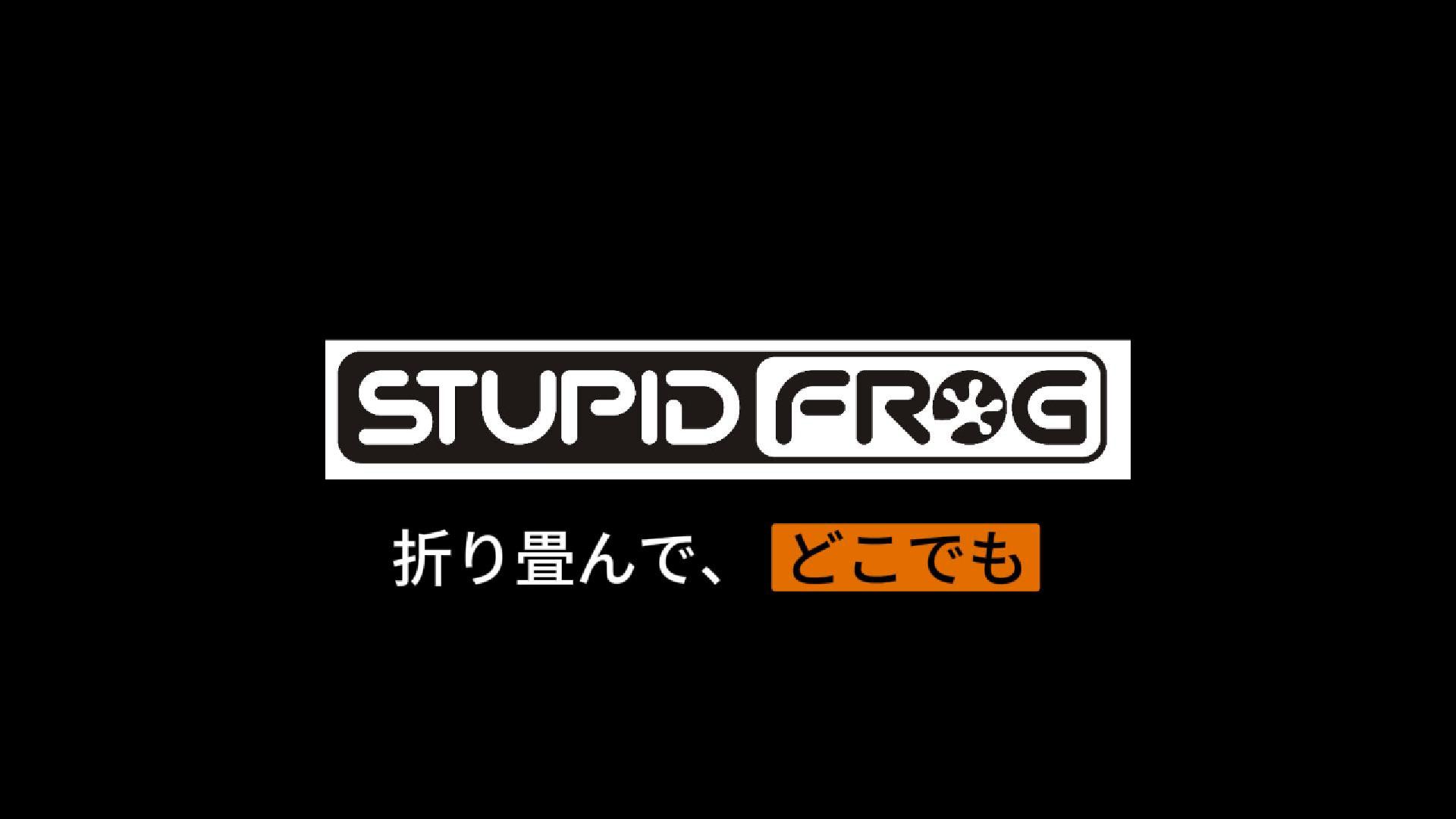 Amazon | StupidFrog 12L大容量 ポータブル 折りたたみ高圧洗浄機