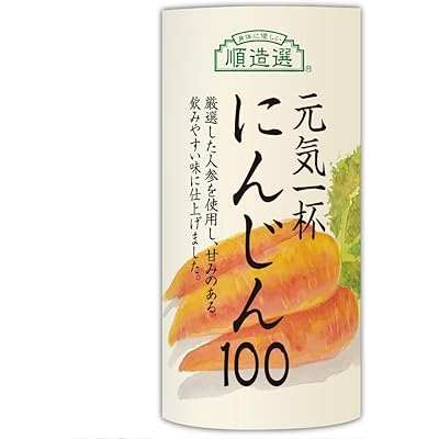 順造選 元気一杯 にんじん100 195g×15本 （無添加 砂糖 食塩 着色 香料） 野菜 にんじんジュース 人参 カートカン（紙容器） 紙パック レモン使用