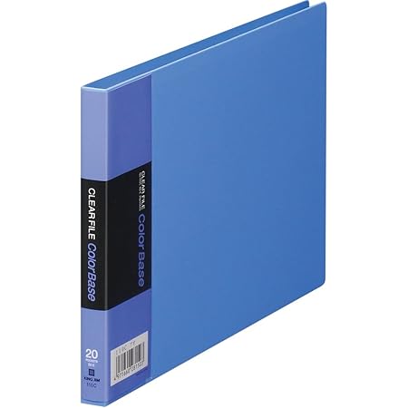 Amazon Co Jp キングジム クリアファイル カラーベース B6ヨコ 枚 ブルー 110c 文房具 オフィス用品 Amazon Co Jp キングジム クリアファイル カラーベース B6ヨコ 枚 ブルー 110c 文房具 オフィス用品