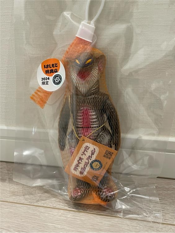 シマックス 悪質宇宙人 メフィラス星人二代目 はしもと玩具店限定版 大