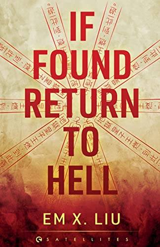 If Found, Return to Hell view 2
