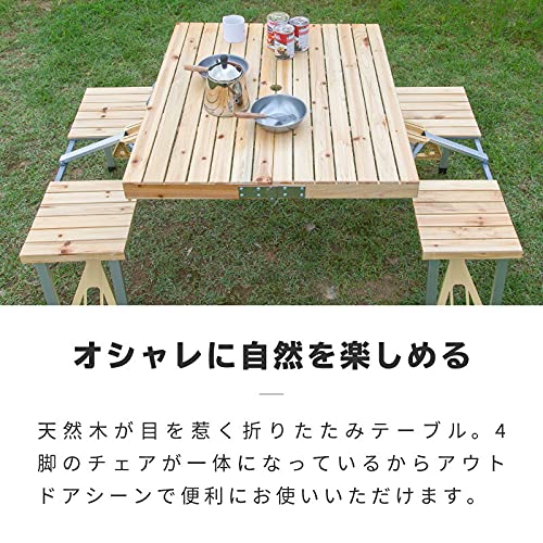 アウトドア テーブルセット 木製 折り畳み テーブル チェア  3set Amazon | アウトドアテーブル 木製 折り畳み おしゃれ アウトドア