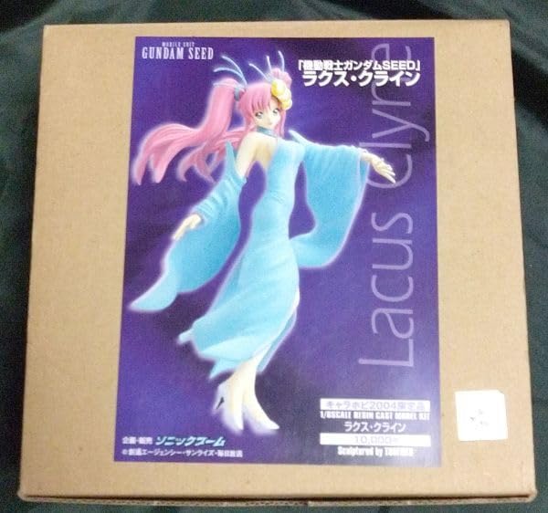ラクス・クライン 艦長服Ver. ガレージキット アトリエ彩 キャラホビ
