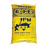 【 土壌改良剤 】 ピートモス 『 特号 (短繊維と粗目の間)』大容量の50L! 【１袋】 ２袋以上同梱不可商品 pH無調整 北海道産 国産 根の張りが段違い！伸縮性があり、通気性バツグン！ 他の土壌改良材と混ぜ合わせての使用を します 大型商品の為同梱不可