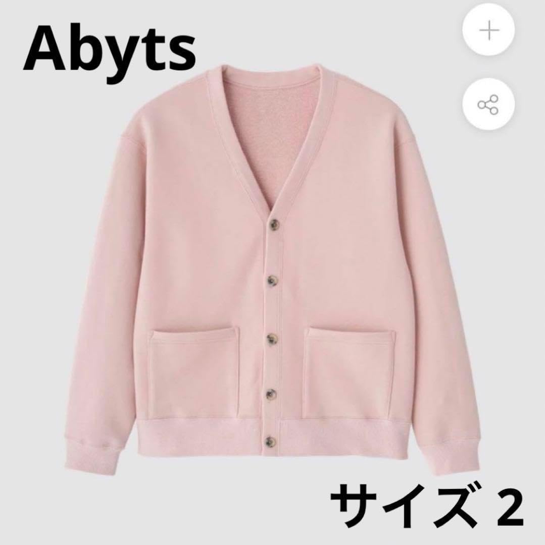 Amazon.co.jp: Abyts カーディガン ロゴ ピンク M 男女兼用 コットン  