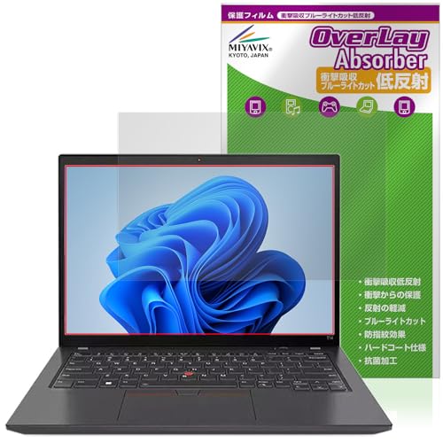 ~rbNX Lenovo ThinkPad T14 Gen 4 Ή ی tB Ռz ᔽ R hw hCA {