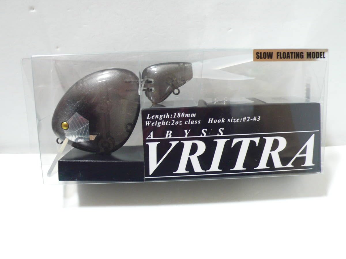 ヴリトラ　Abyss　アビス ヴリトラ 180HF VRITRA 180HF アビス ABYSS