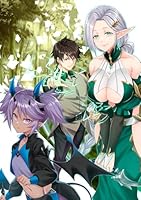 月並みな人生を歩んでいたおっさん、異世界へ4 〜二度目の人生も普通でいいのに才能がそれを許さない件〜