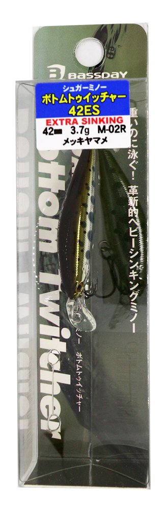 Amazon.co.jp: バスデイ シュガーミノー ボトムトゥイッチャー