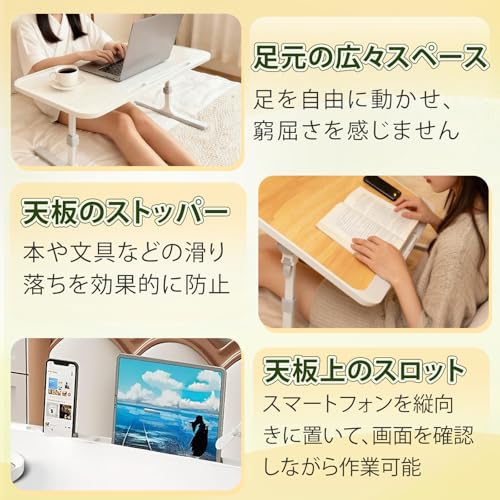 Raisme 折りたたみテーブル 軽量2.8kg 5段階高さ調節＆角度調節可能 コンパクト設計 一人暮らし/在宅ワーク/ベランダ用 60×35×24cm 収納便利 安定ロック付 (原木色) [5]