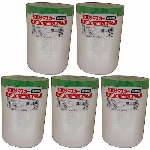 nfBENE - zRi}XJ[ - QUOO×QT 5Zbg