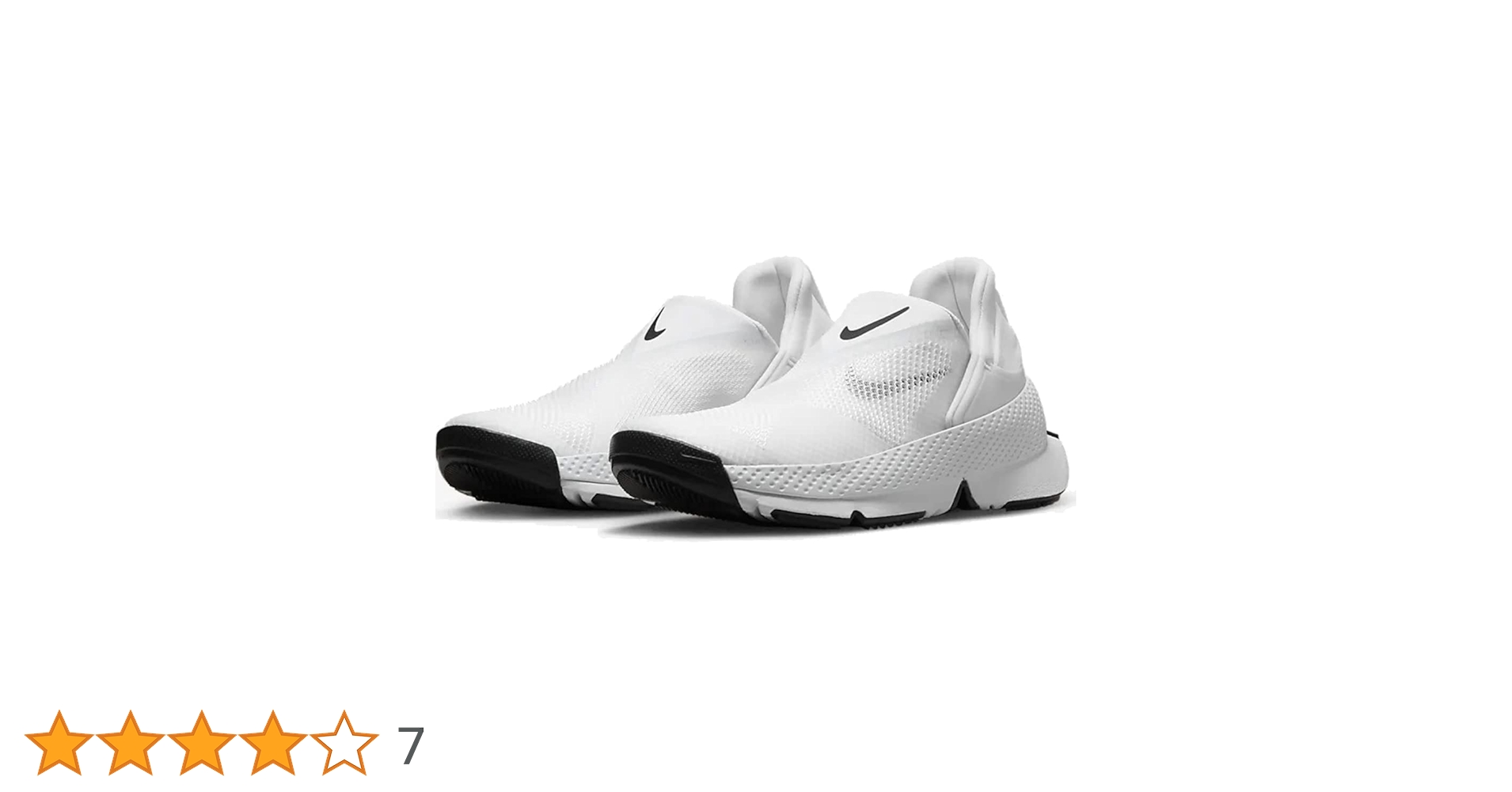 ナイキ ゴー フライイーズ 23.5㎝ エコバッグ ナイキ ゴー フライ