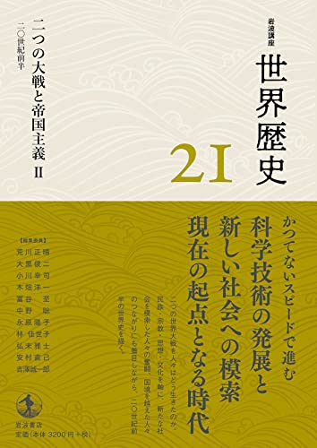Amazon.co.jp: 小川 幸司: 本、バイオグラフィー、最新アップデート