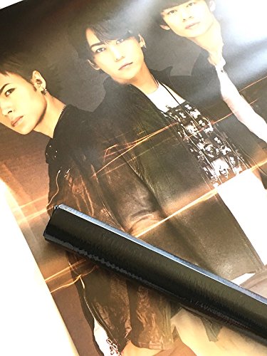 Amazon.co.jp: KAT-TUN 【ポスター（集合）】ライブ 2018 UNION 公式