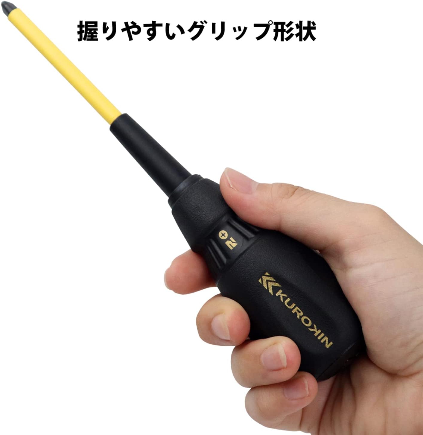 Fujiya 524D-BG Electric Screwdriver + 2.0 Shaft Length 3.9 inches (100 mm)