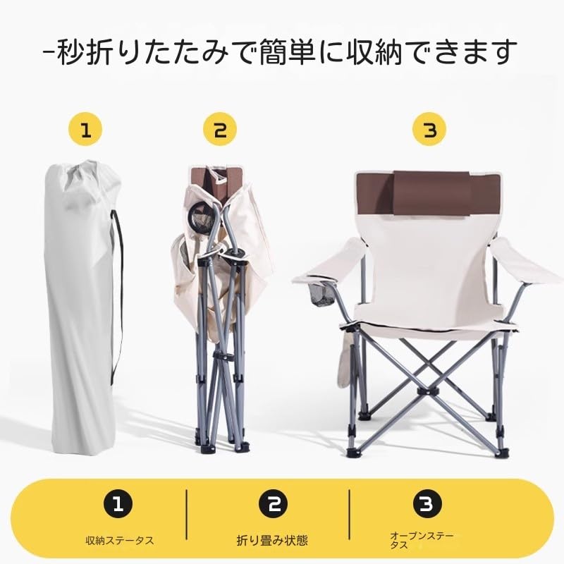 アウトドアリクライニングチェア 折りたたみ 無段階 角度調節耐荷重120kg リクライニングチェア 折りたたみ アウトドアチェア オットマン