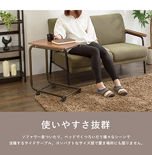 Amazon｜テーブル サイドテーブル キャスター付き デスク 机 ベッド