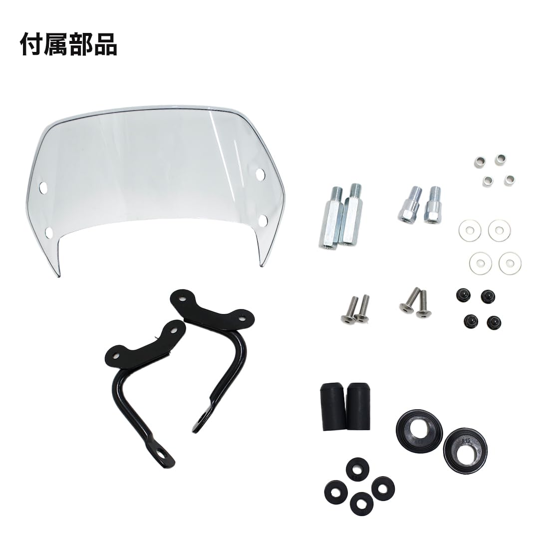 Amazon | インド純正 SUZUKIに適合 アアドレス125 DP12H / EN11J 用