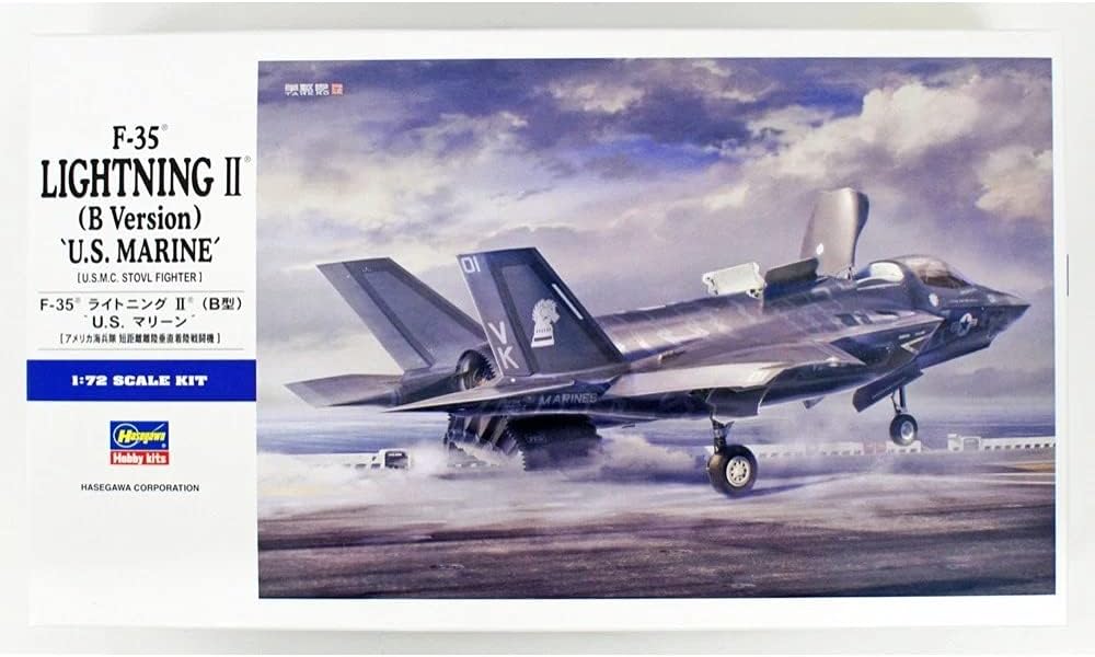 Hasegawa F-35 Lightning II B Version US Marine Model Kit, 1:72 Scale Green HAE46