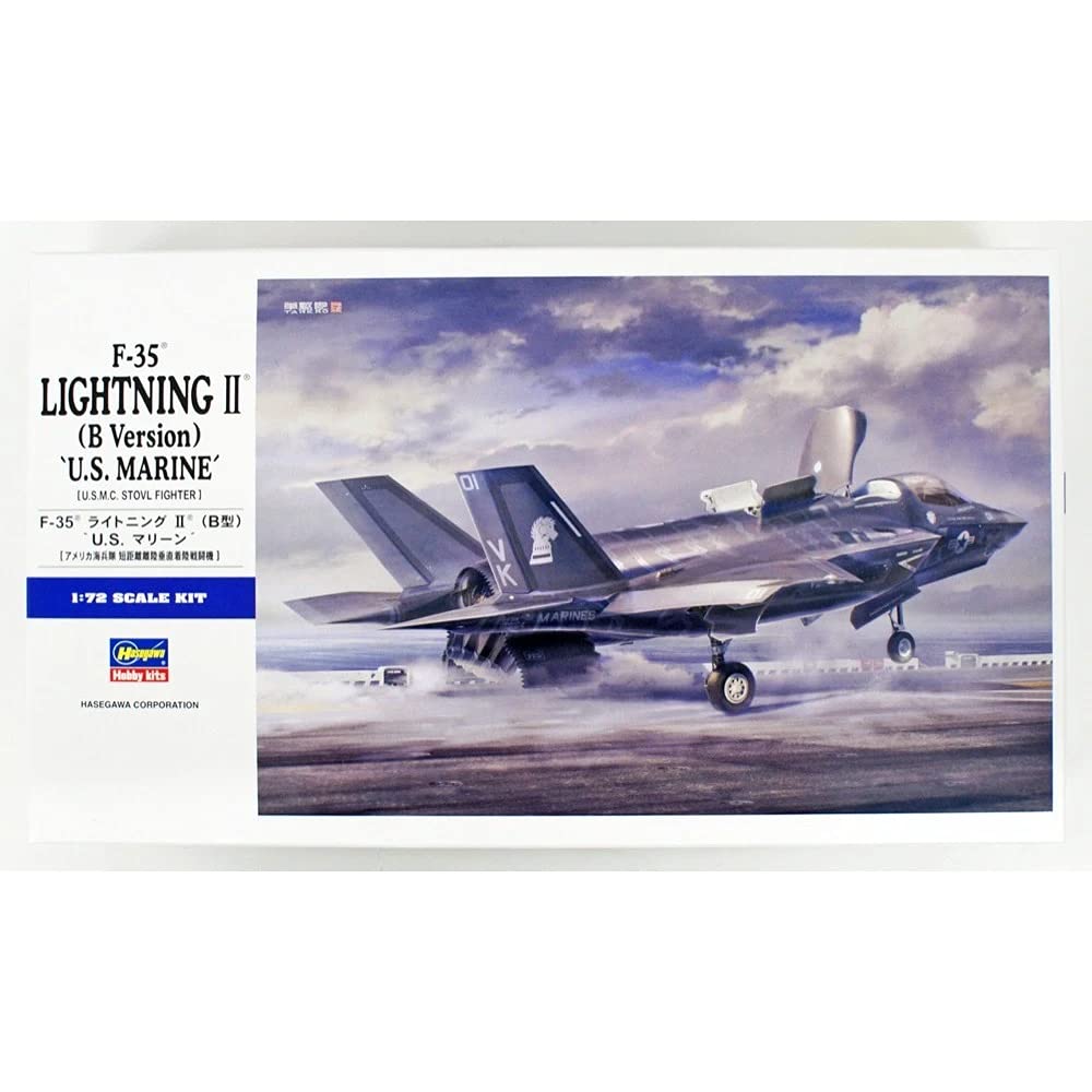 航空機・ヘリコプター [G2088]AIR FORCE1 F-35B USMC 1:72 SCALE Academy : USMC F-35B Lightning : 1/72 Scale Model : In Box Review