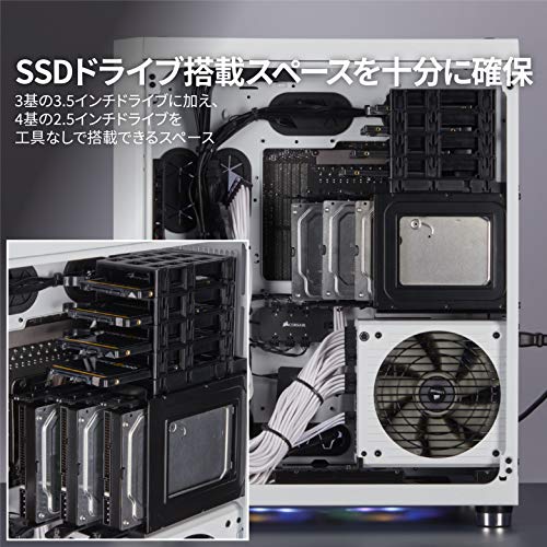 Build My PC, PC Builder, Corsair Crystal 680X