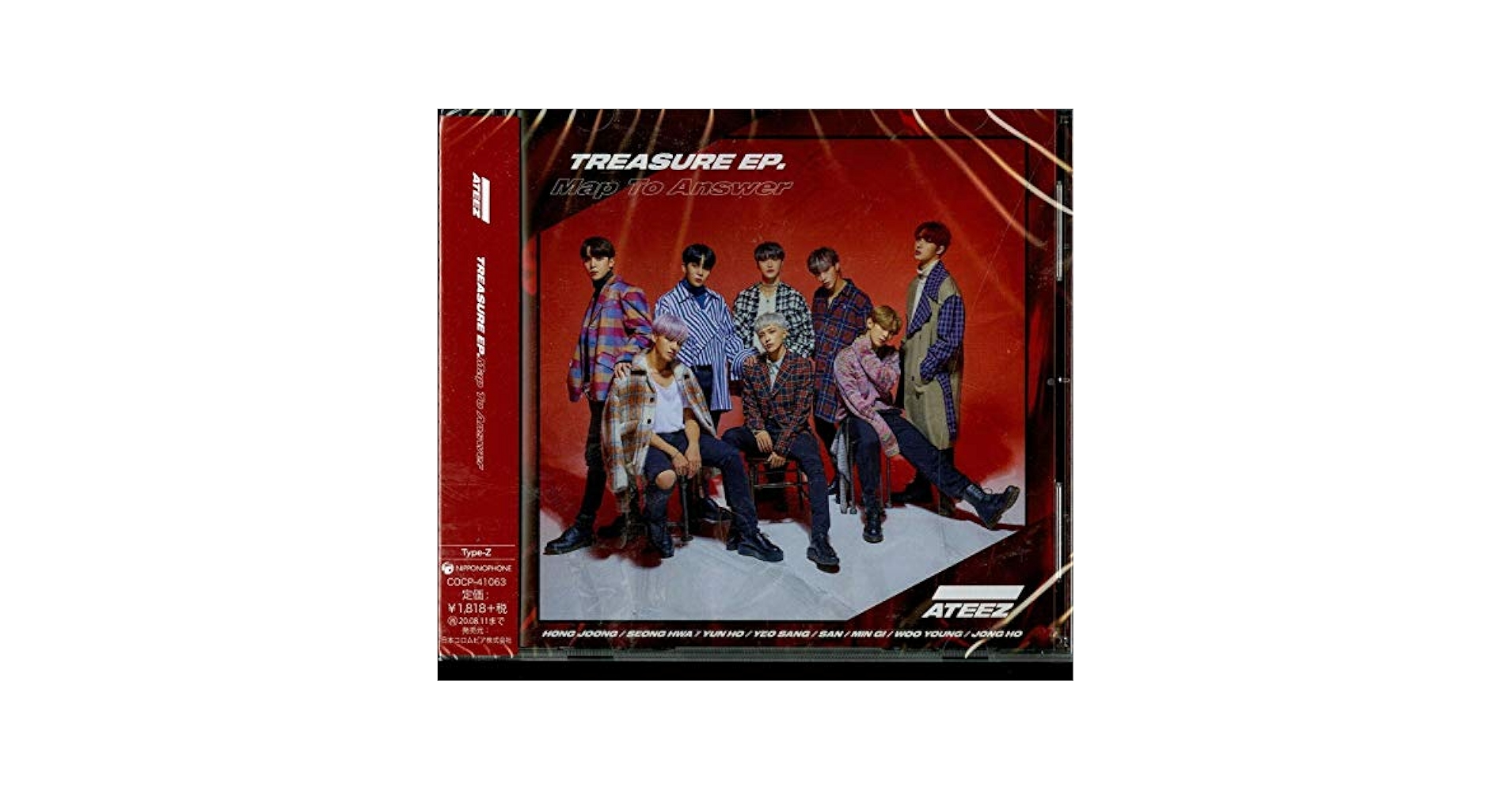 ATEEZ日本盤アルバム TREASURE EP.Mapファンクラブ限定盤 ATEEZ - Treasure Ep (Map To Answer) (Version Z) - Amazon.com