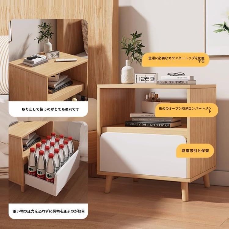 Amazon.co.jp: ナイトテーブルサイドチェスト床头柜ベッドサイド