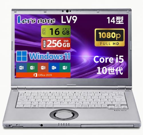 Amazon.co.jp: 【整備済み品】ノートパソコン Let`s note LV9 14インチ
