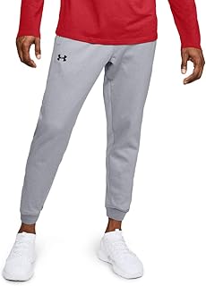 under armour mens tracksuit bottoms sale