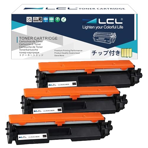Amazon.co.jp: LCL CANON用 キャノン用 CRG051 CRG-051 2168C003 互換