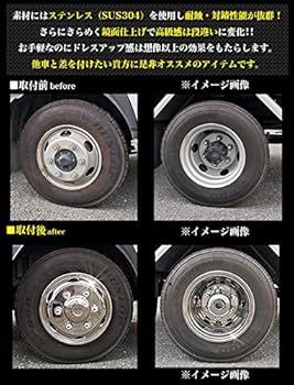 HIRO商品　ホイールライナー　メーカー不明17.5インチ ホイールライナー【17.5インチ】 | SHONE【公式】通販サイト