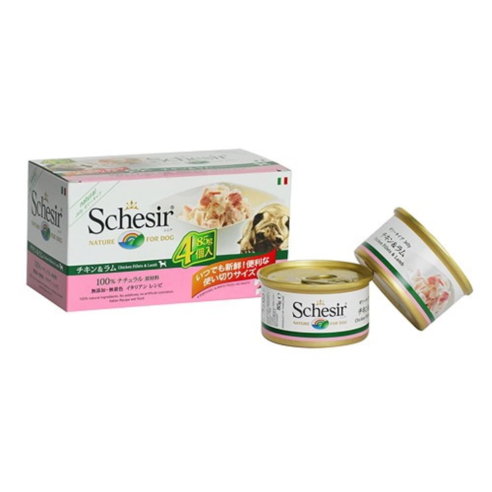 Schesir, Alimento Húmedo para Perros Adultos con Pollo Y Cordero, En Suave Gelatina (24 Latas De 85 G)