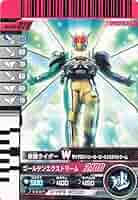 ガンバライド　仮面ライダーダブル　ゴールドカード 仮面ライダーバトル ガンバライド 仮面ライダーW [サイクロン