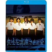 ゆっくり胸くそ事件簿 その5 ニコニコ動画 ゆっくり胸くそ事件簿 その5 ニコニコ動画