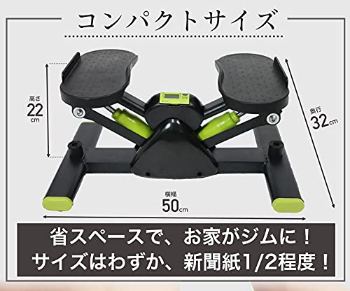 ノーブランド品 サイドステッパー の商品画像 6