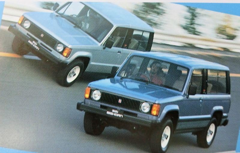 1枚のお値段です！ 旧アジア ビッグホーンマンモス Amazon.co.jp: 旧車 ♪ □いすゞ ビッグホーン（初代 UBS135255