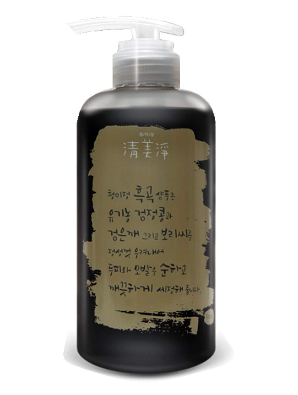 Chungmijung Black Grain Shampoo - Weak Acid Natural Oily Scalp Shampoo for Dandruff - Organic 28 Ingredients from Nature