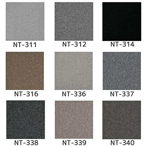 Amazon.co.jp: サンゲツ タイルカーペット NT-350シリーズ NT-367