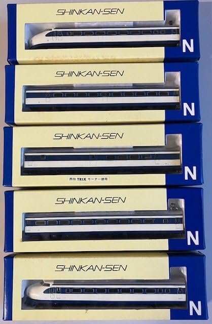 Amazon.co.jp: 学研 Nゲージ 0系新幹線 5両 : おもちゃ